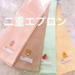 Item thumbnail for item 00164717-c871-44e7-9666-63f0f062e6bb