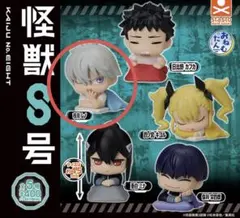 Item thumbnail for item 39779e42-2895-46e5-8567-dcc437213dc6