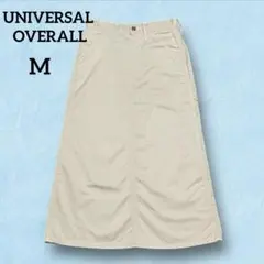 UNIVERSAL OVERALL ストレッチ ペインタースカート ベージュ Mのサムネイル