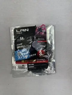 Item thumbnail for item d362f874-e58c-4ac6-b64e-53013e668ea4