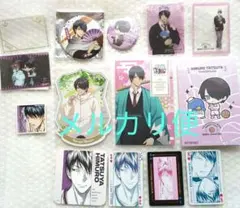 黒子のバスケ　黒バス　氷室辰也　セット