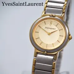 Item thumbnail for item 36d30bad-47d6-4120-bfed-1cc622c0294d