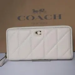 新品COACH コーチ 長財布 ラウンドファスナー キルティング C8570