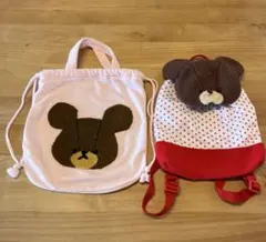 くまのがっこう　ジャッキー　リュック　2点セット