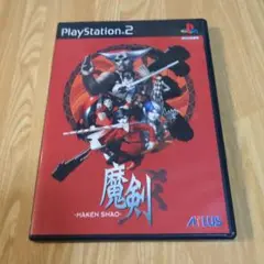 中古ps2 魔剣シャオ
