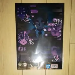 鬼滅の刃 姉の仇 一番くじ D賞 クリアポスター 無惨 黒死牟 猗窩座 童磨