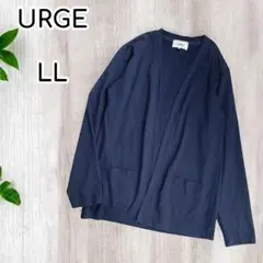 URGE オープンフロントカーディガン　長袖　ポケット付き　コットン混　紺　LL