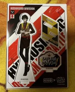 ヒプノシスマイク　山田三郎セット