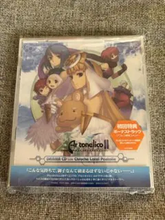 2026年最新】アルトネリコ フィギュアの人気アイテム - メルカリ