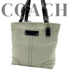 【美品】COACHコーチ　ホワイト　レザー　トートバッグ　レディース