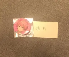 いれいす ないこさん 学園祭缶バッジ