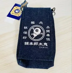 新品未使用ゲゲゲの鬼太郎の目玉のおやじ岡山県倉敷市デニムポーチ水木プロダクション