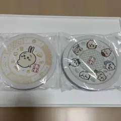 ちいかわ　くら寿司　お皿　2枚セット　うさぎ