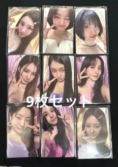 TWICE THISISFOR ワルツ ライブ 仁川 購入限定 トレカ9枚セット