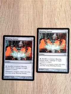 MTG 研磨基地/Grinding Station 英語版 1枚 - メルカリ