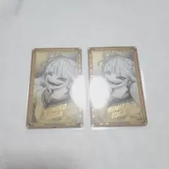 トガヒミコ クリアカード