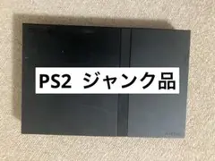 PlayStation 2 本体 SCPH-70000 薄型動作未確認　ジャンク