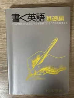 Item thumbnail for item 19ca5598-b783-4192-a9d5-e0d80f2c9978