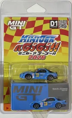 限定セット] MINI GT ミニカーアゴーゴー 2026 s15 & FD - メルカリ