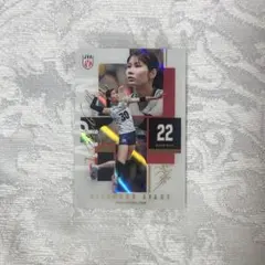 バレーボール女子日本代表 ツインウエハース2026 北窓絢音選手 レア サイン