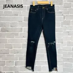 ジーナシスJEANASISフレイドクラッシュデニムスキニー紺　S B661