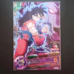 2026年最新】ドラゴンボールカードの人気アイテム - メルカリ
