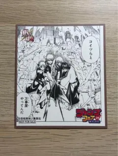 グッズ探し中※プロフ必読様 リクエスト 2点 まとめ商品