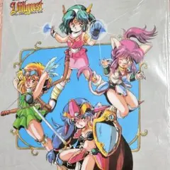 激レア】ドラクエ4 ファミコン 鳥山明 ポスター DRAGON QUEST - メルカリ