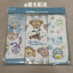 ファインドユアビューティフルブルー ミニタオル