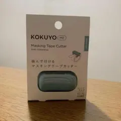 Item thumbnail for item ecf13dd8-e920-45ea-8e93-4c6aa794dc2c