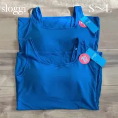 スロギー フリー オールラウンド カップ付きトップ　2枚