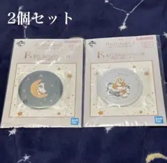 mofusand 一番くじ F賞 身だしなみコレクション 2個セットのサムネイル