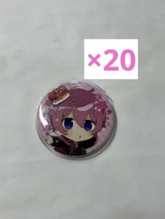 2025年最新】さとみくん痛バの人気アイテム - メルカリ