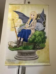 2026年最新】sao アリス タペストリーの人気アイテム - メルカリ