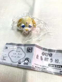 Item thumbnail for item b880825a-c705-4cd0-beac-424e17ad6148