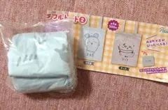 ちいかわ　カラフルトート②　古本屋