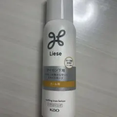 Liese curling iron lotion カール用のサムネイル