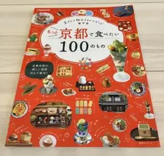 Item thumbnail for item 3ae2e939-4ae6-410b-8a56-49c9add9d142