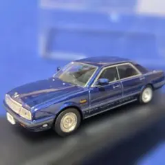 Item thumbnail for item feaada86-5388-4aea-9d56-794ac3a509d7