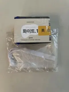 期限たっぷり　新品未使用　デボソンシク　韓国　漢方天然石鹸　洗顔　美白のサムネイル