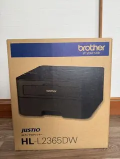 brother プリンター HL-L2365DW 新品 箱ダメージあり brother プリンター HL-L2365DW 新品 箱ダメージあり - メルカリ