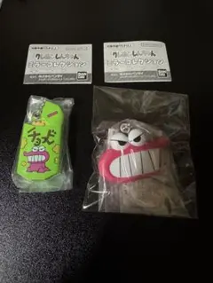 クレヨンしんちゃん ミラーコレクション 2点まとめセット
