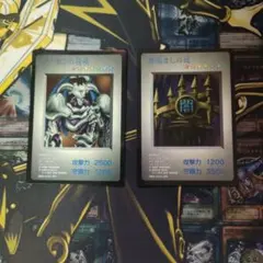 遊戯王 デーモンの召喚 闇晦ましの城 2枚セットのサムネイル