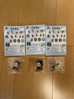 怪獣8号一番くじ出雲春市　古橋伊春　H賞セット