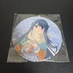 Item thumbnail for item 7a42042b-4288-4a4e-b9fd-5997673cd212