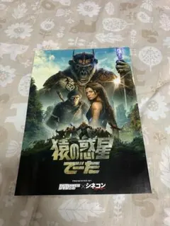 Item thumbnail for item 18c4bcdb-4aa8-4388-abd5-fb777918e406