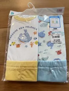 新品　半袖パジャマ 90cm 2点セット