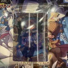名探偵コナンカードゲーム 小さくなった新一 P