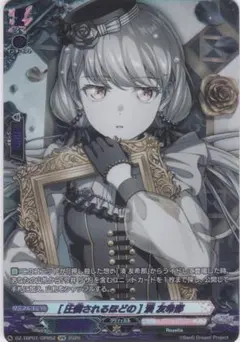 Suktanon様 リクエスト 3点 まとめ商品