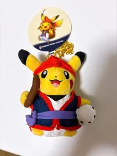 ポケモンセンター エイサー ピカチュウ ぬいぐるみ キーホルダー ポケモン 沖縄